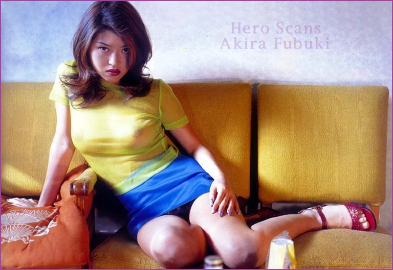 Akira Fubuki Feet