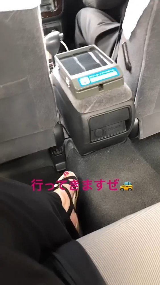 Hitomi Tanaka Feet