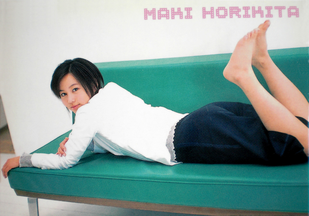 Maki Horikita Feet