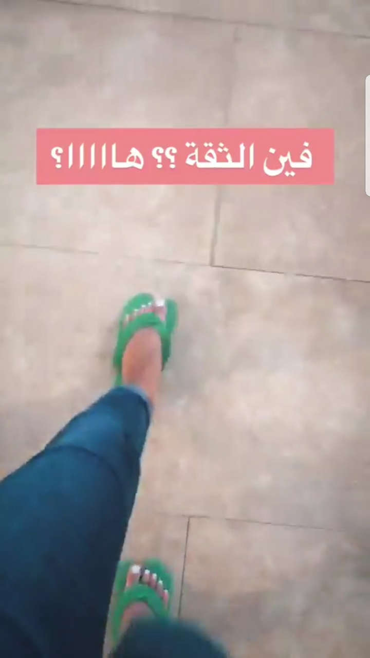 Asmaa Galal Feet