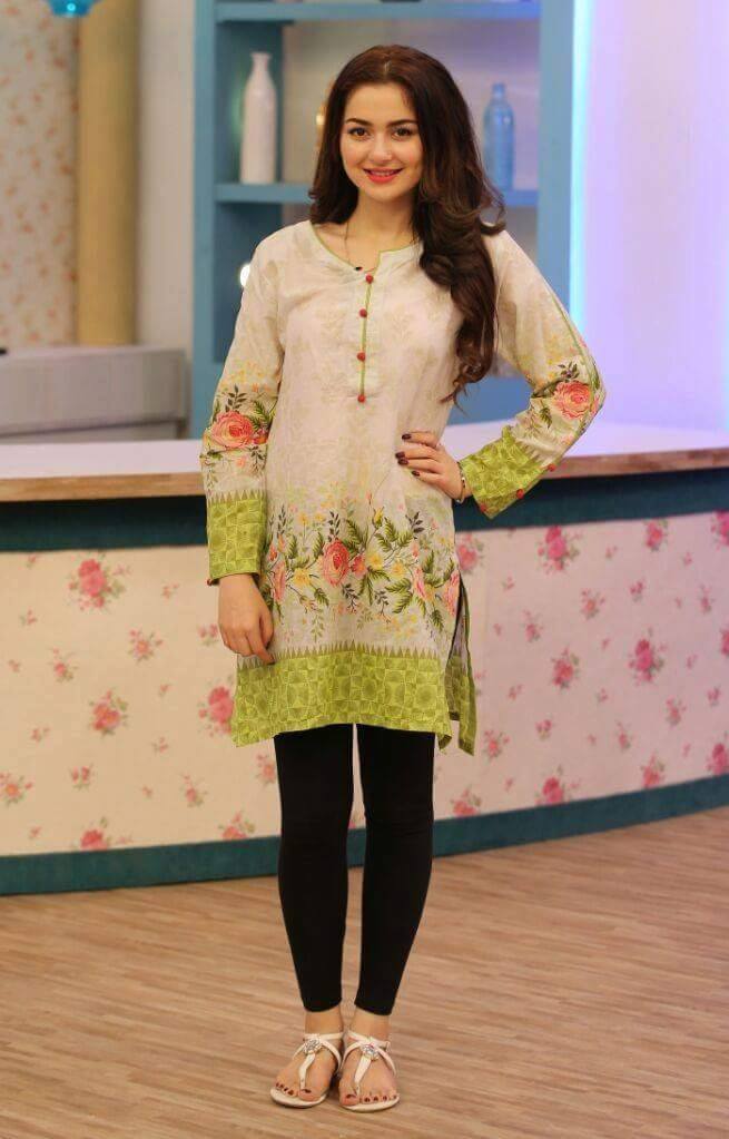 Hania Aamir Feet