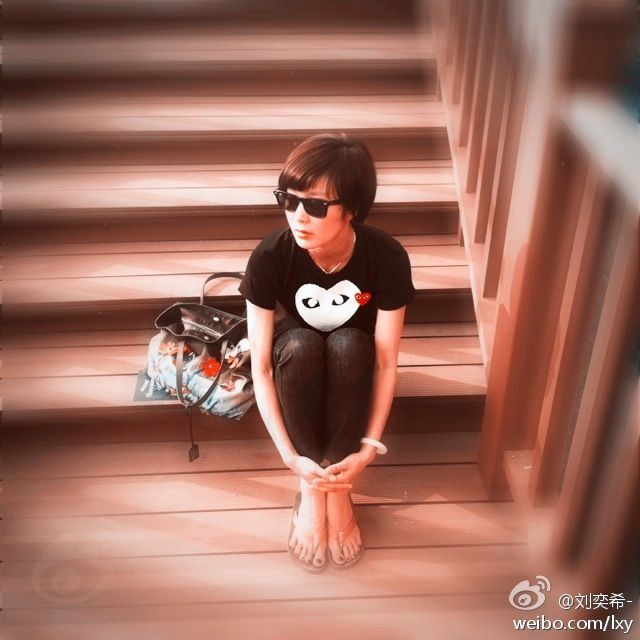 Xiyuan Liu Feet