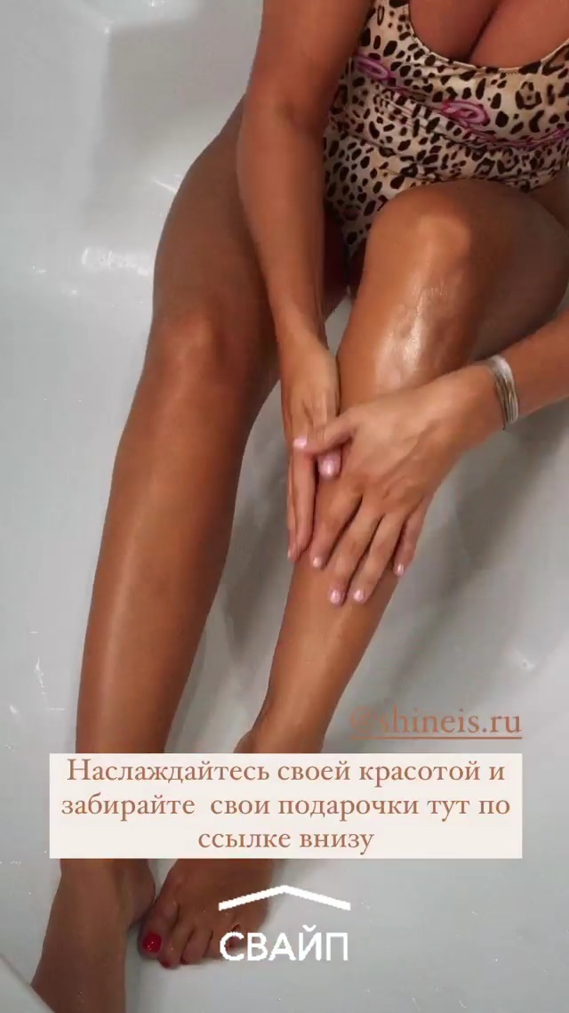 Anna Sedokova Feet