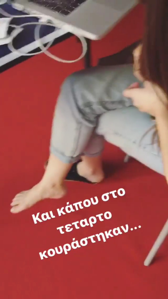 Lydia Papaioannou Feet