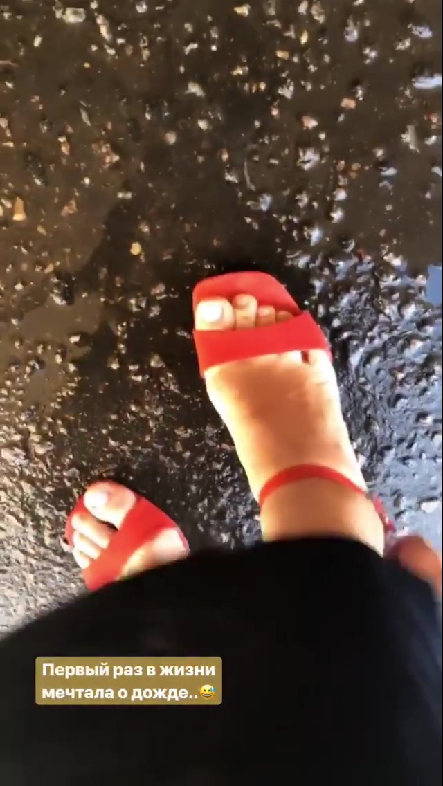 Rina Grishina Feet