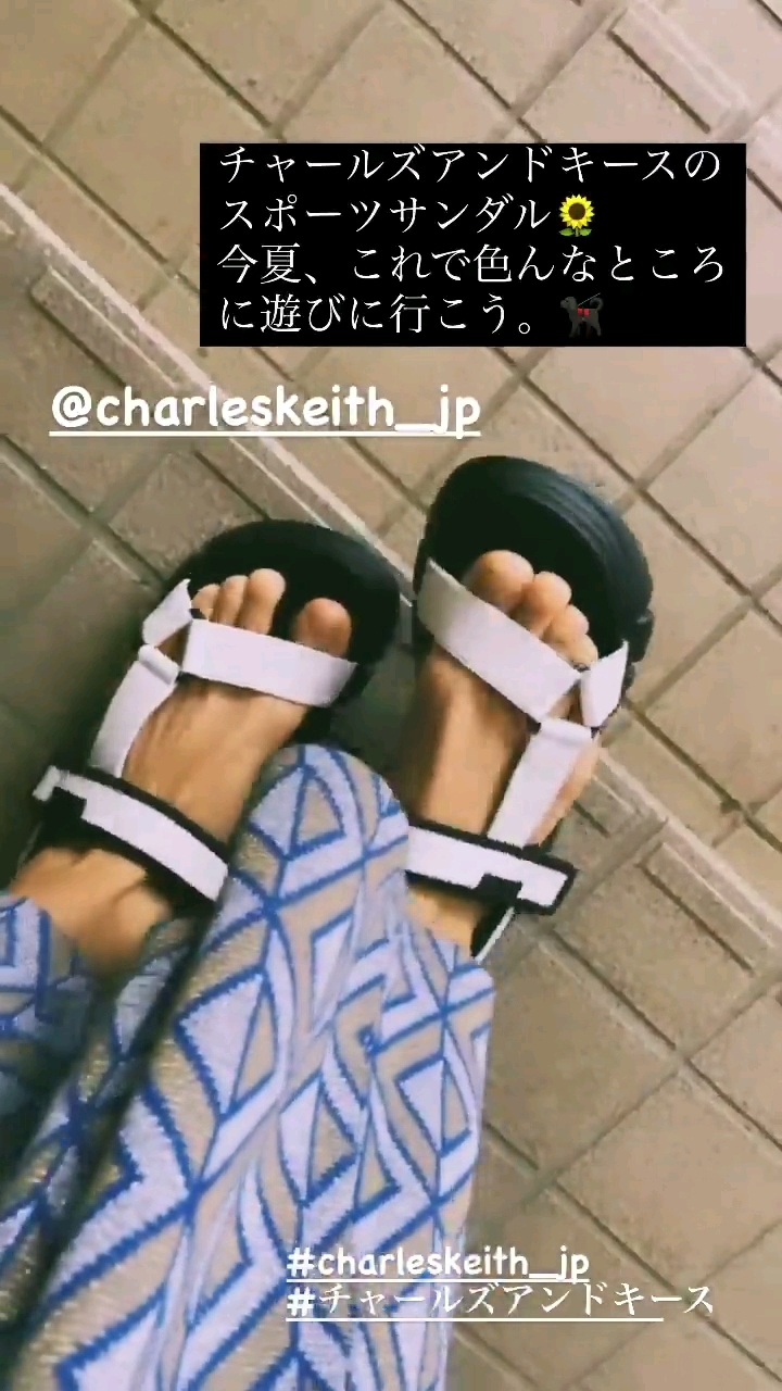 Risako Tanabe Feet