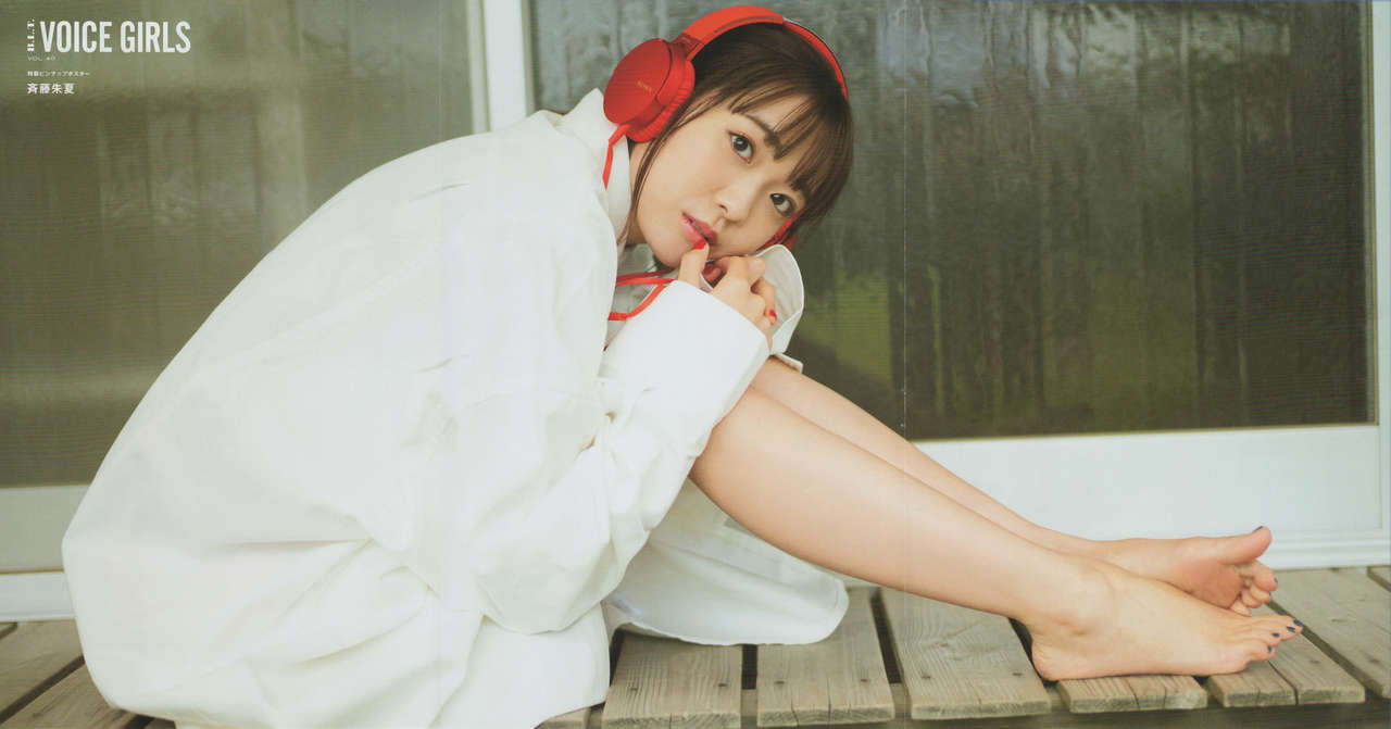 Shuka Saito Feet