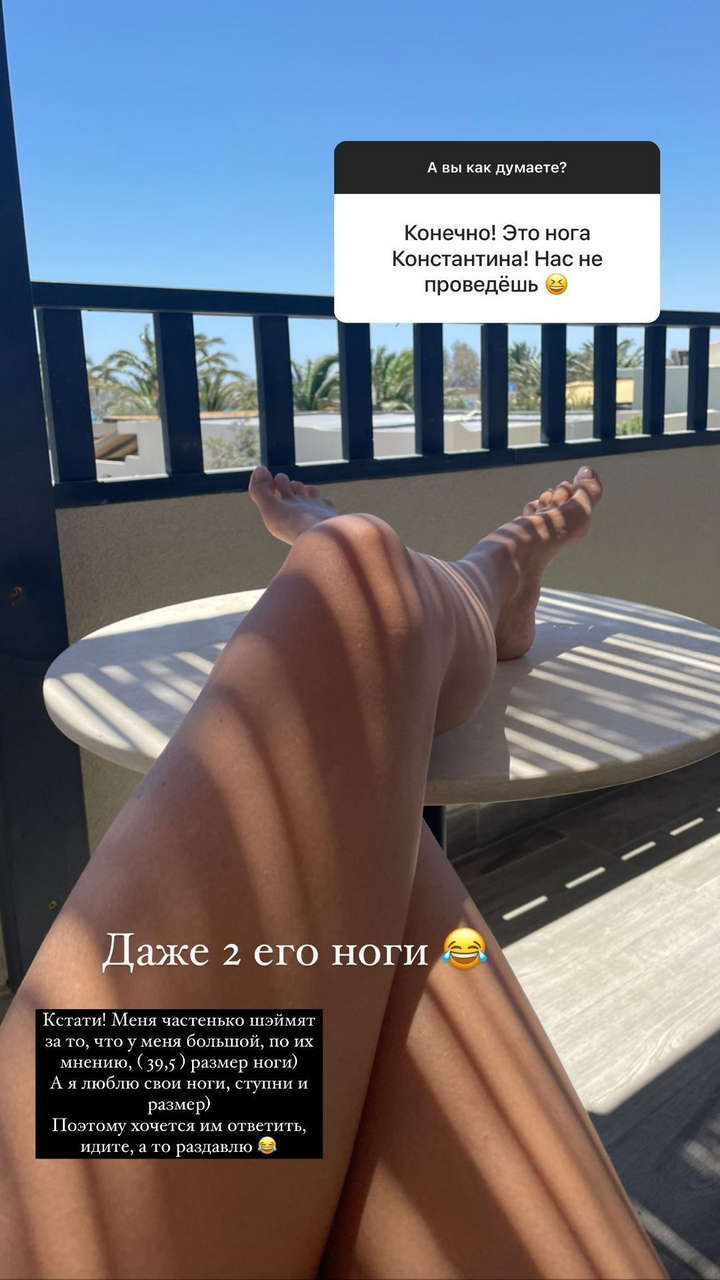 Vera Brezhneva Feet