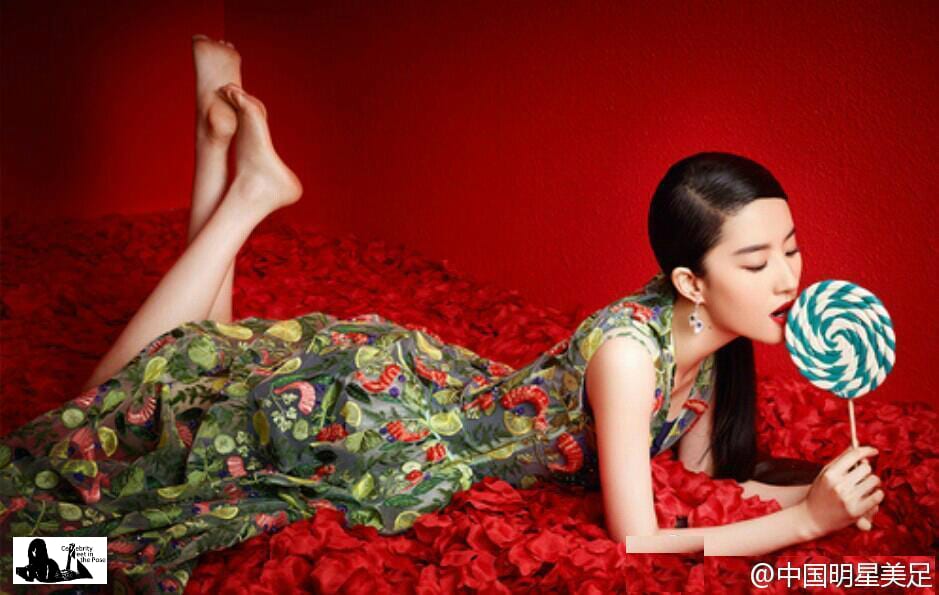 Yifei Liu Feet In The Pose