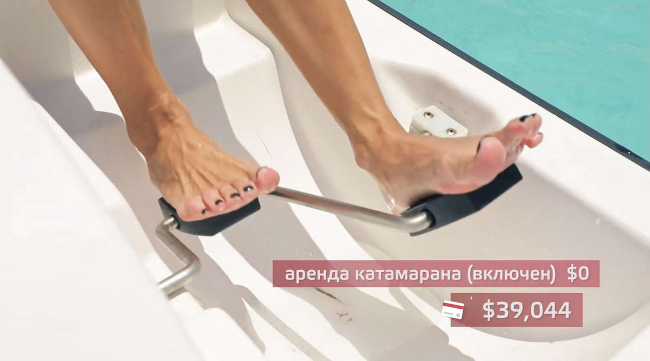 Anastasia Ivleeva Feet