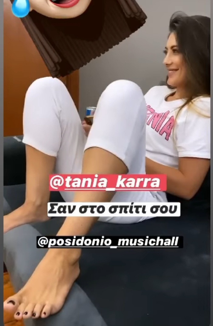 Tania Karakasidoy Feet