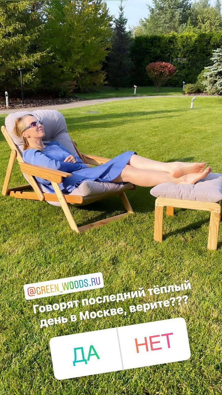Albina Dzhanabaeva Feet