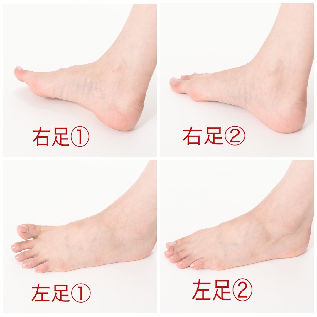 Momoko Tanabe Feet