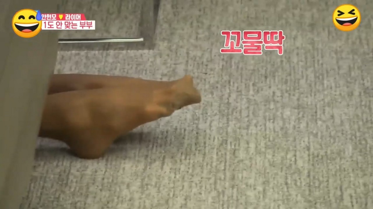 Hyunmo Ahn Feet