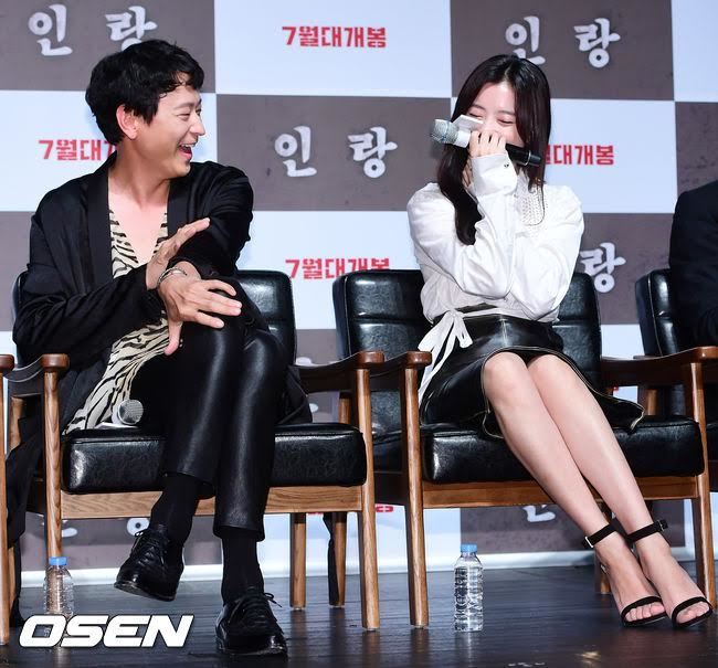 Han Hyo Joo Feet