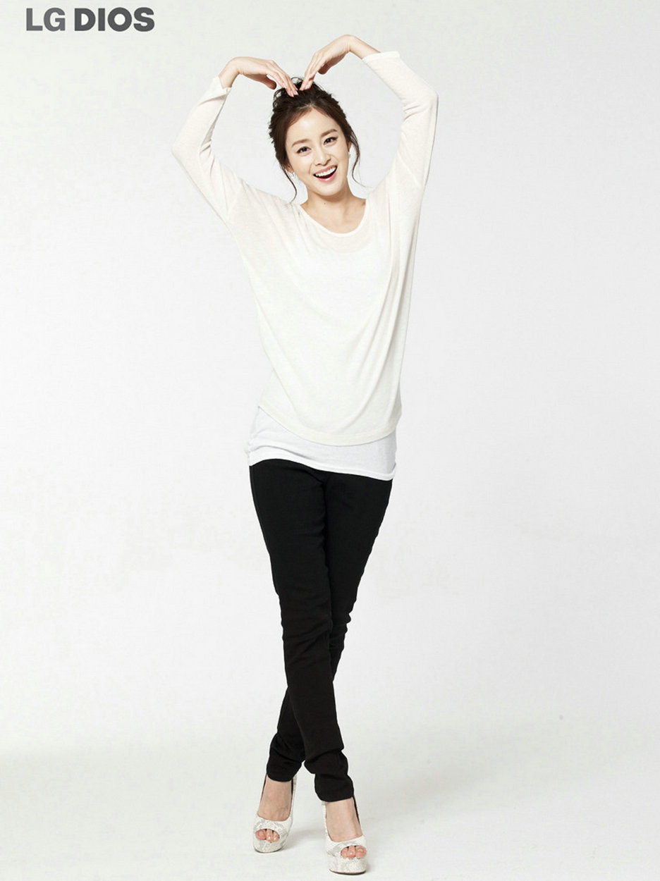 Kim Tae Hee Feet