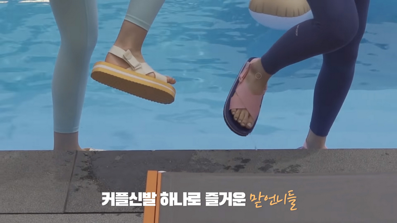 Ye Ji Hwang Feet