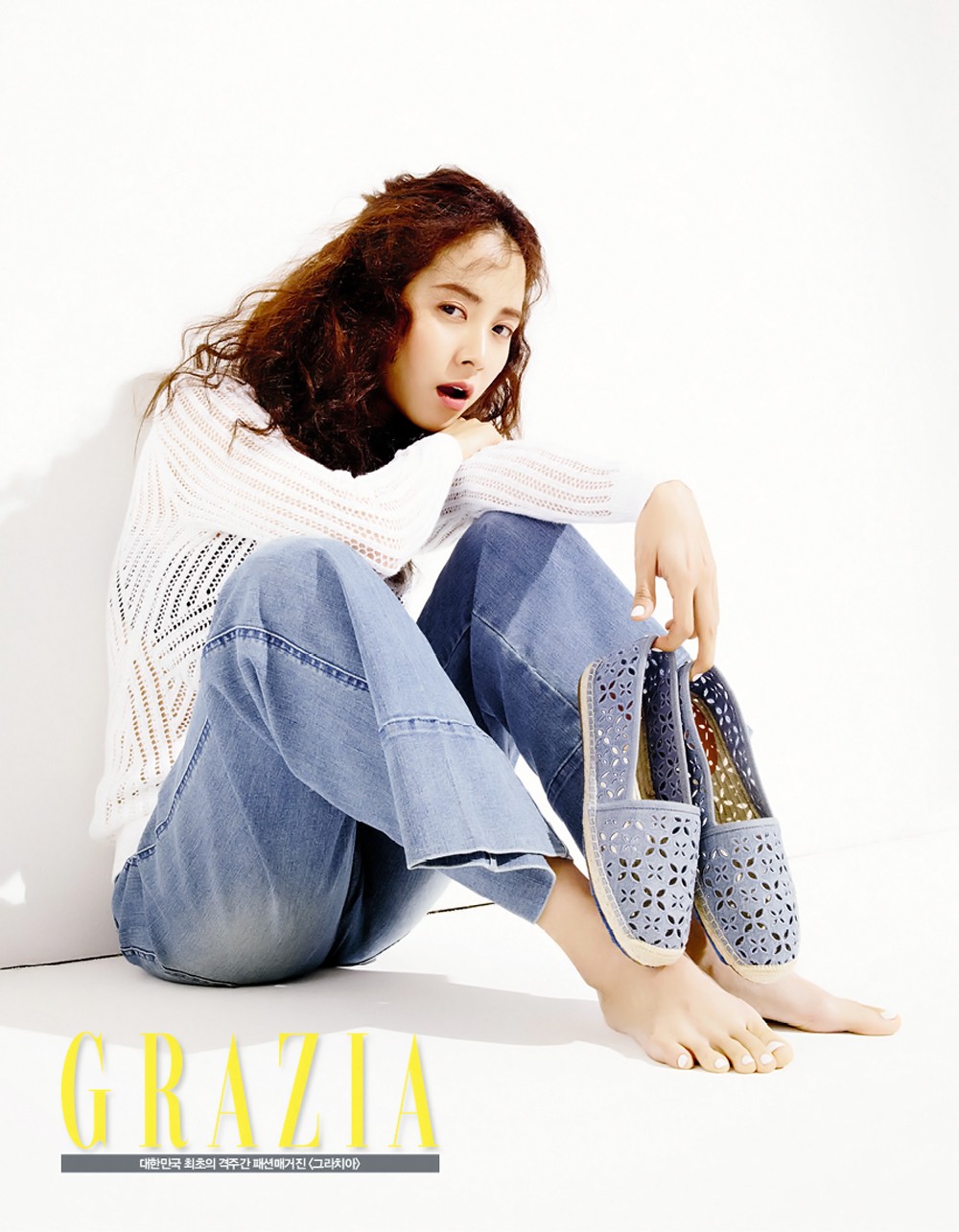 Song Ji Hyo Feet