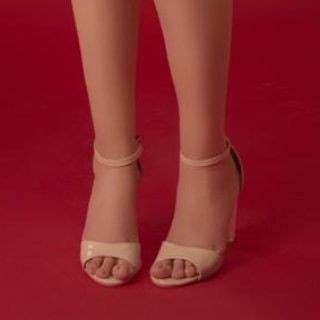 Yasmine Samir Feet