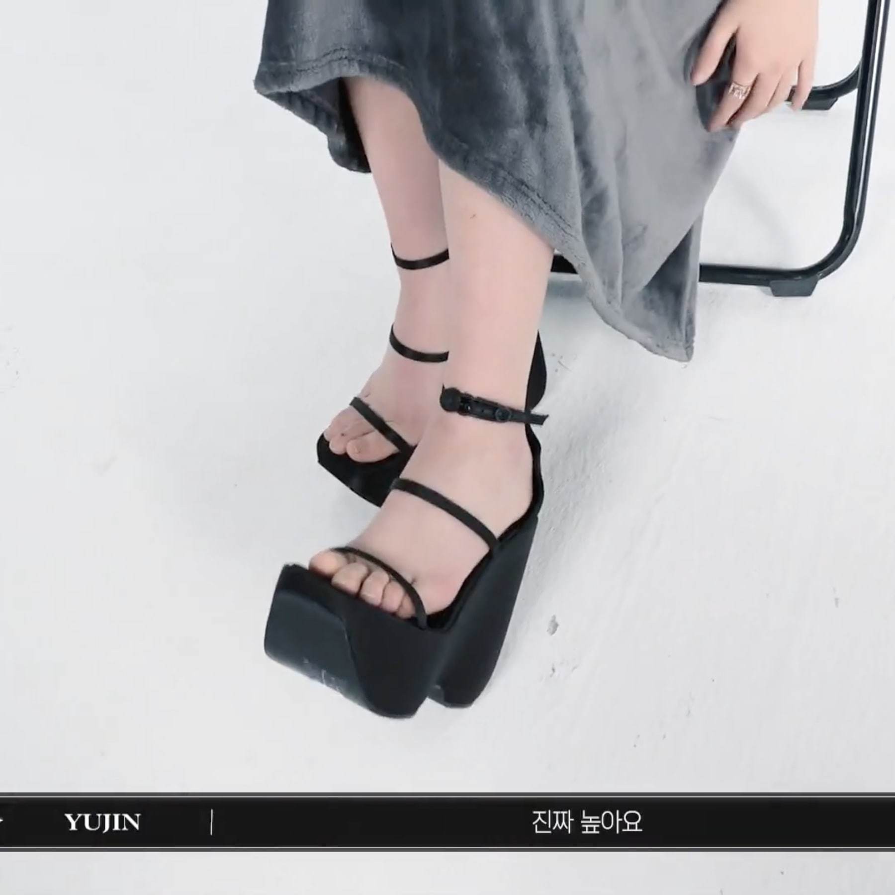 Yu Jin Ahn Feet