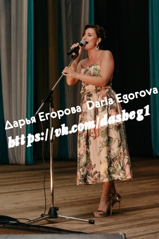 Darya Egorova Feet