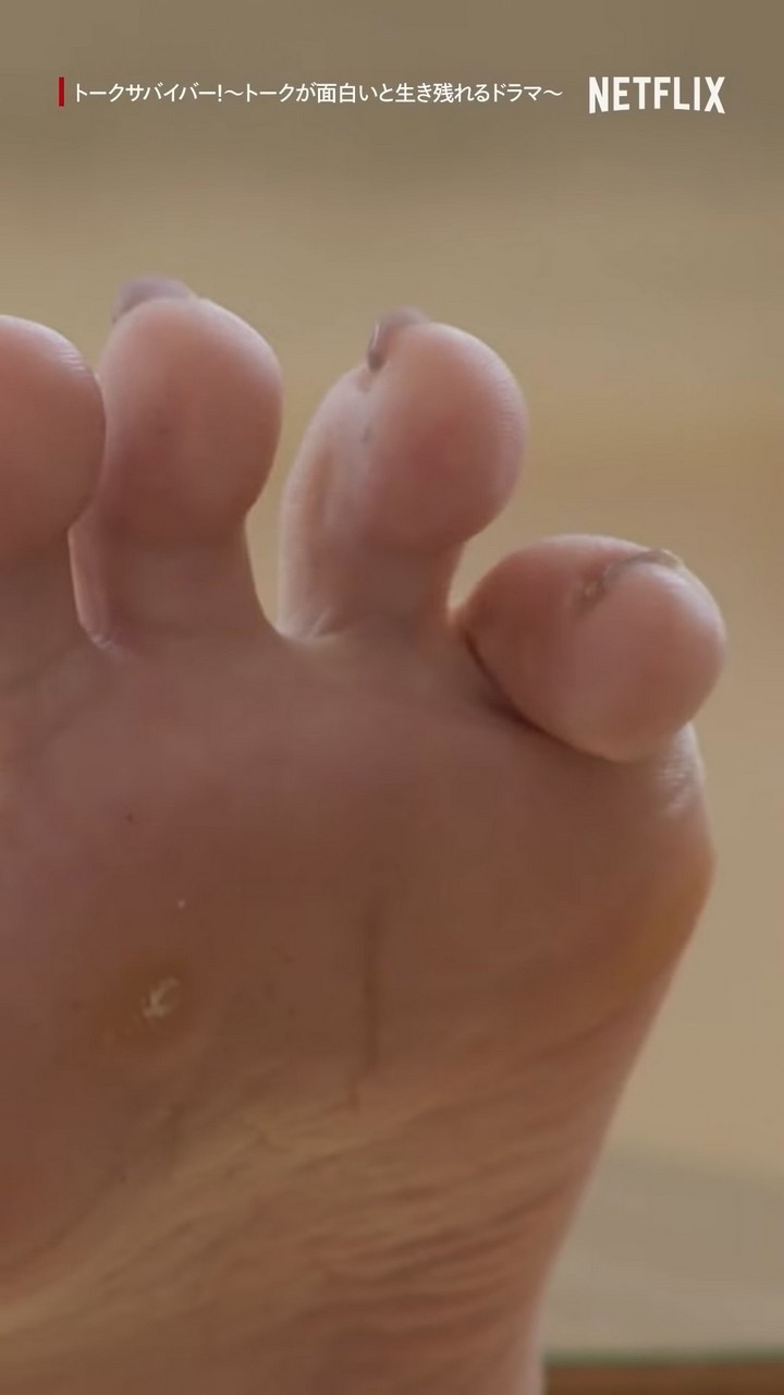 Minami Minegishi Feet
