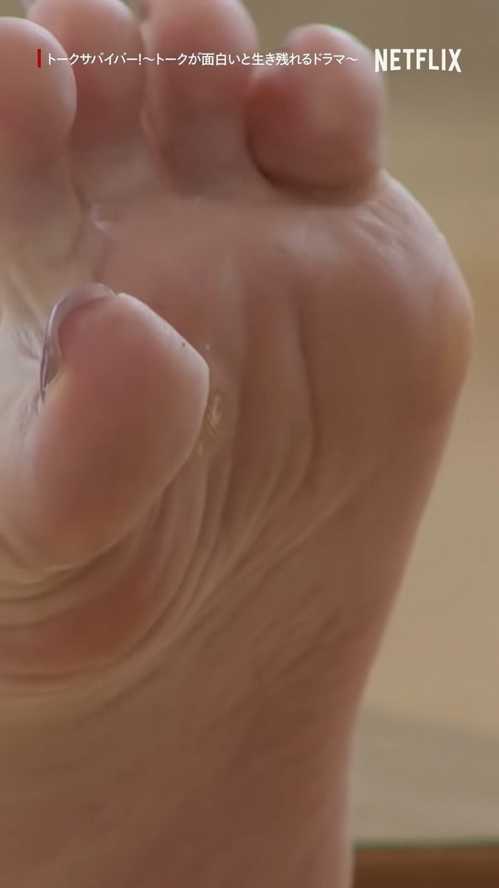 Minami Minegishi Feet