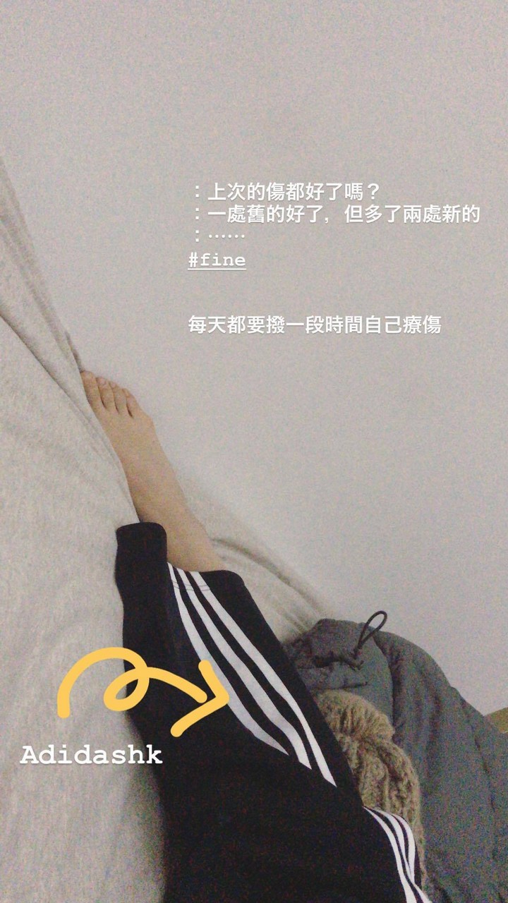 Angela Yuen Feet