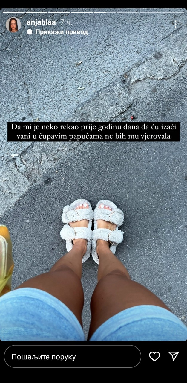 Anja Bla Feet