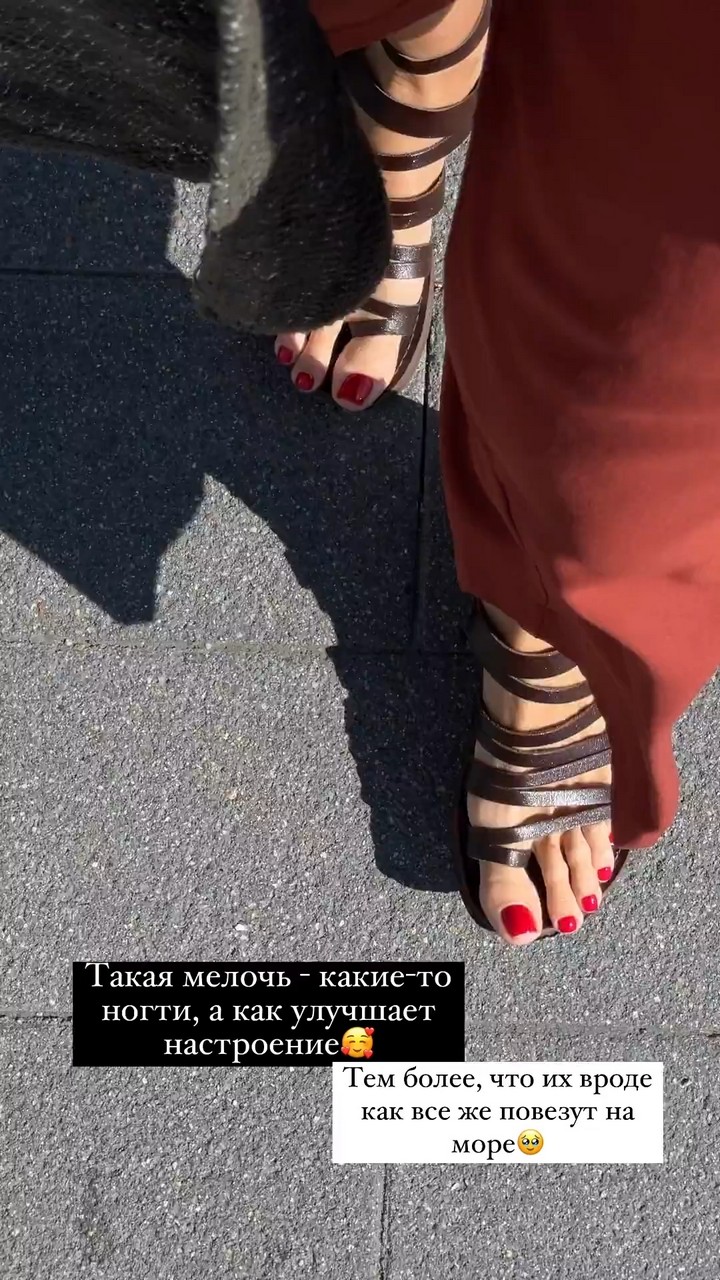 Kseniya Nepotrebnaya Feet